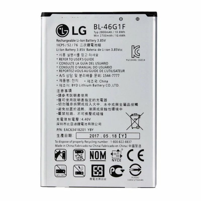 Pin LG K10 (2017)/BL_46G1F ,2800mAh Xịn chính hãng bảo hành 6 tháng.