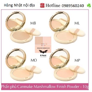 Phấn phủ Canmake Marshmallow Finish Powder