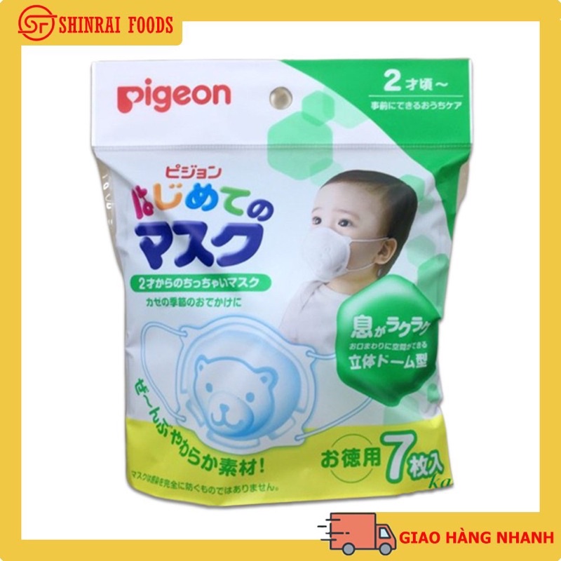 Khẩu trang Pigeon hình gấu cho bé Nhật Bản ( bịch 7 cái )