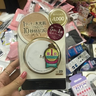 Phấn nước MAGIC SNOW CUSHION auth