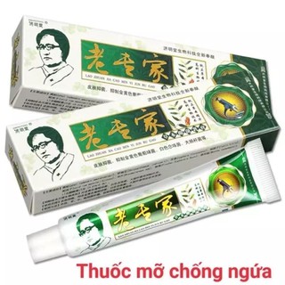 Kem Đông Y Á Sừng
