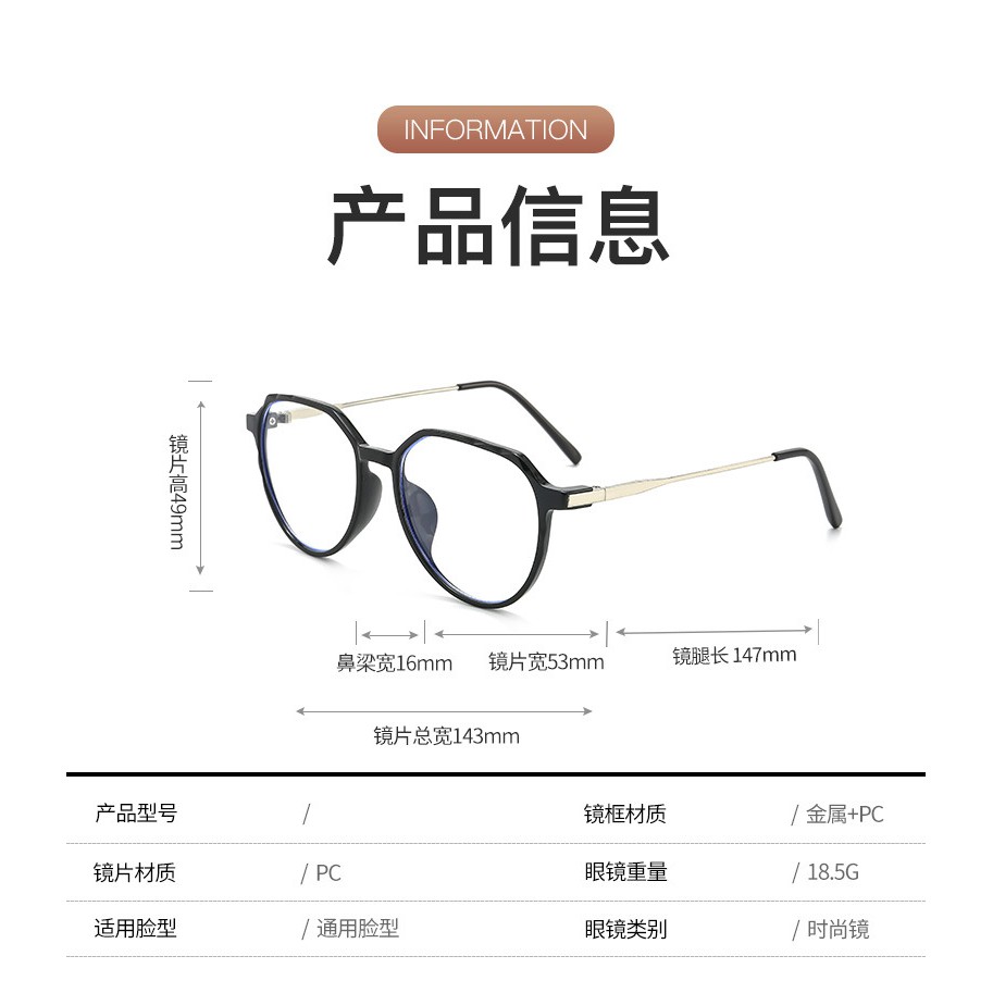 Kính giả cận nam nữ thời trang Hàn Quốc, mắt kính không độ gọng đa giác chống tia UV đẹp giá rẻ LUMINA 061