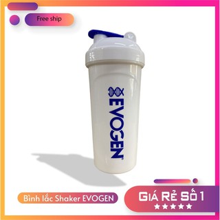 Bình lắc shaker Evogen chính hãng - Whey Cat