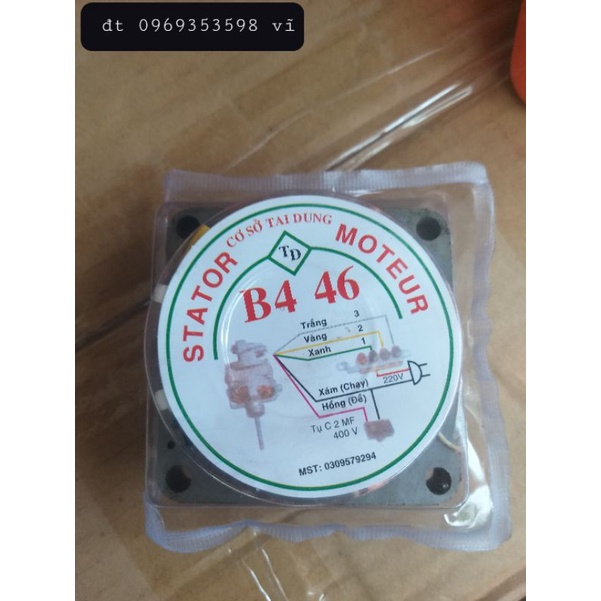 Lốc quạt dây nhôm b4 2 phân