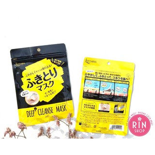 Mặt nạ ĐẨY MỤN ẨN LIFTARNA