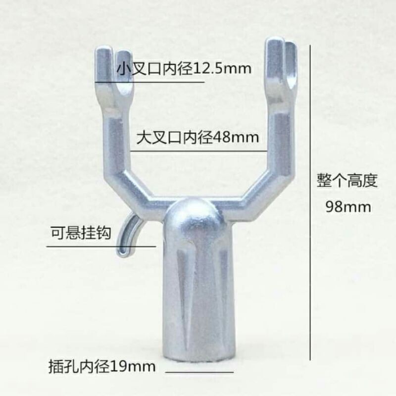 Gậy chọc quần áo 1.5m