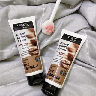 Tẩy da chết mặt Cafe organic