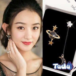 Bông Tai Nữ Đẹp Giá Rẻ, Khuyên Tai Nữ Thời Trang Tudu PK104