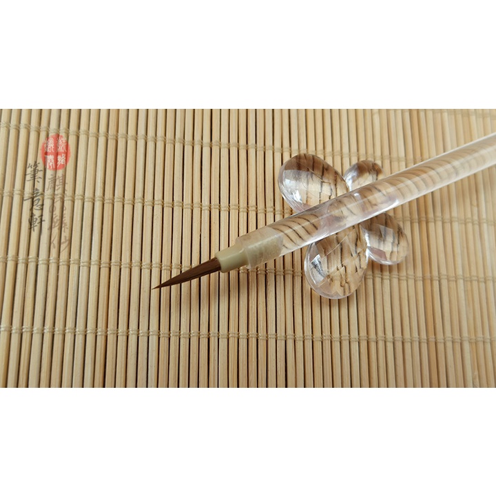 Cọ Tiểu Lưu Huỳnh