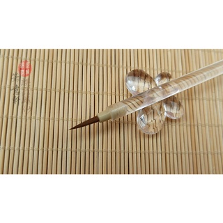 🍁 Cọ Tiểu Lưu Huỳnh 🍁