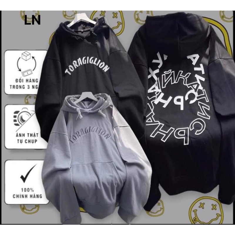 Áo hoodie Toragiglow mũ 2 lớp DA6