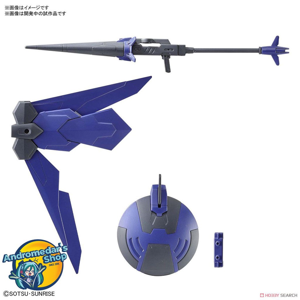 [Bandai] Mô hình lắp ráp InJustice Weapons (HGBDR) (Gundam Model Kits)