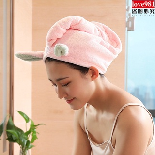 Khăn Tắm Trùm Đầu Thấm Hút Nước Làm Khô Tóc Bằng Vải Nỉ Polyester Họa Tiết Tai Thỏ Hoạt Hình Dành Cho Người Lớn
