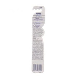 Bàn chải đánh răng Easy clean ORAL-B