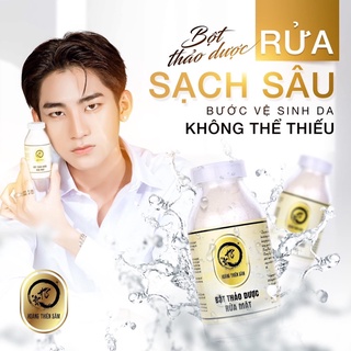 Bột rửa mặt Hoàng Thiên Sâm