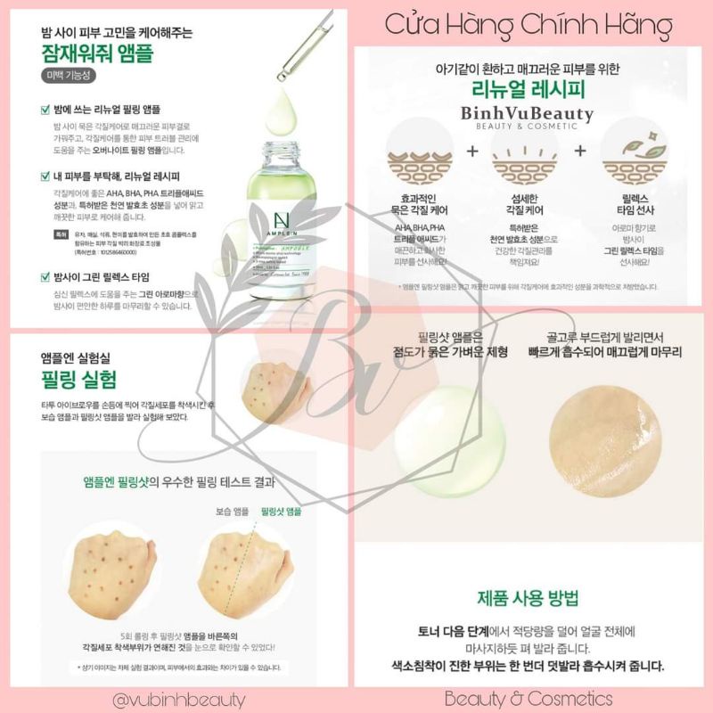 Tẩy da chết mặt cho da mụn hóa học Peeling amplen