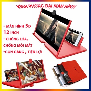 Kình phóng đại màn hình điện thoại 5D 13inch cao cấp, Dụng cụ phóng to màn hình độ sáng tự nhiên giảm tia UV trực tiếp