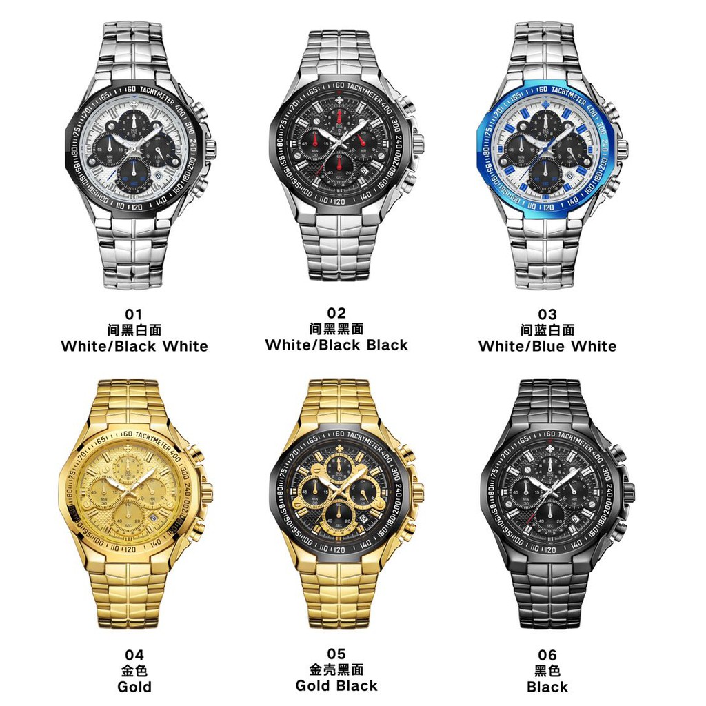 WWOOR Men's Watches Waterproof Fashion Sports Stainless Steel Metal Quartz Watch Genuine Clock - 8868