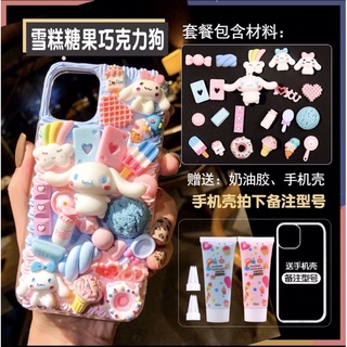 DIY ốp lưng keo kem(3)