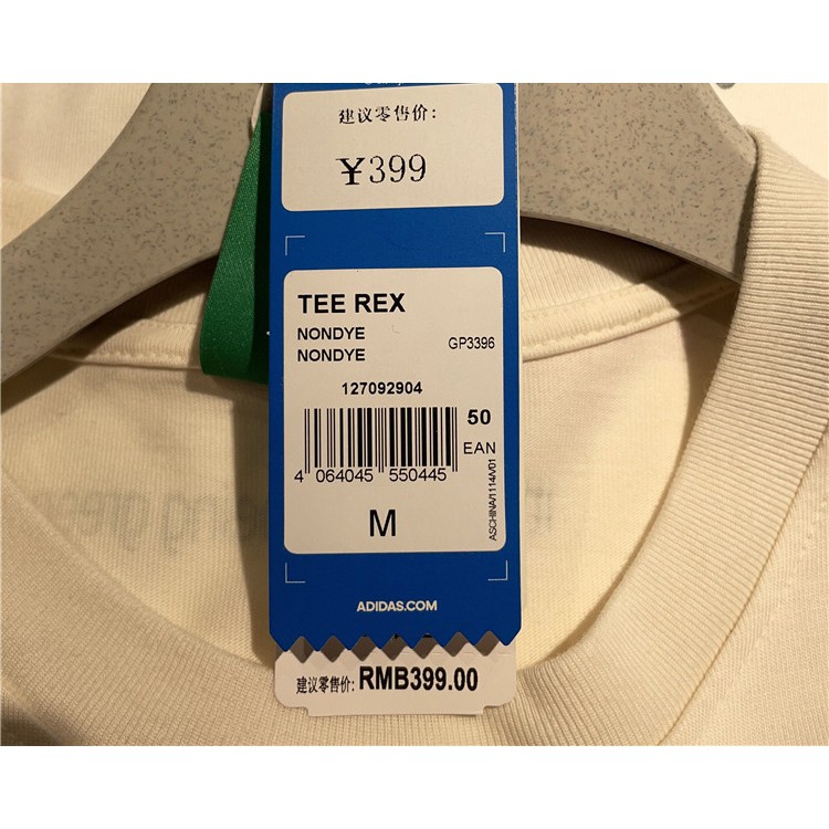 Áo Adidas Original Disney REX -GP3396++Hàng Chính hãng cho Nam