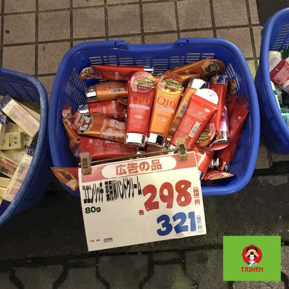 KEM DƯỠNG DA TAY KOSE Q10 NHẬT BẢN 80G | BigBuy360 - bigbuy360.vn