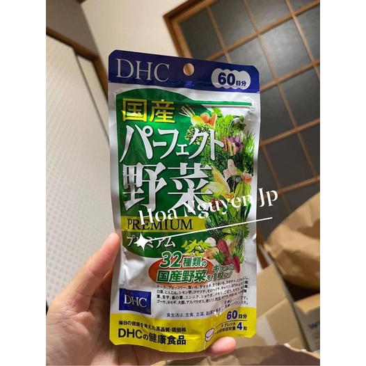 Viên Uống DHC Rau Củ Quả 60 Ngày 240 viên Nhật Bản