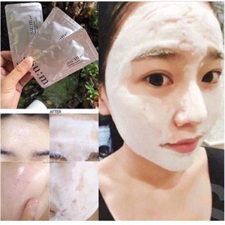 Mặt nạ thải độc SU:M 37