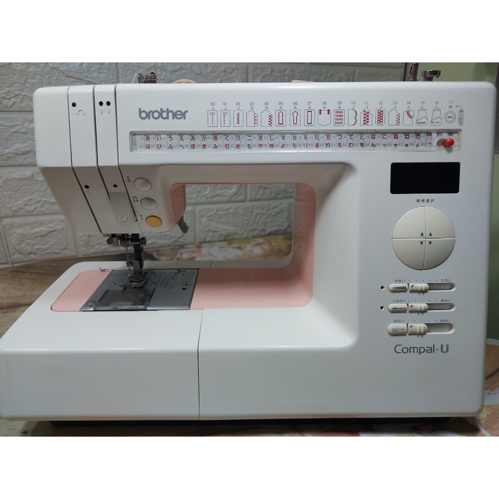 Máy may Mini Gia Đình Nhật Brother Compal L, Comal U - May Và Thêu Trang Trí - Khuy Tự Động- Cực Êm Bền Khỏe