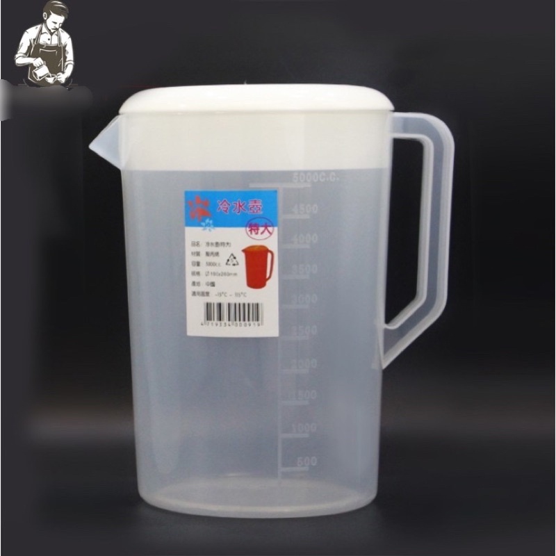 Ca Nhựa 5000ml Có Nắp, Ca Đong 5L