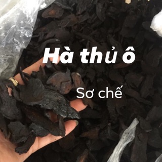 Hà thủ ô đỏ sơ chế đậu đen loại 1