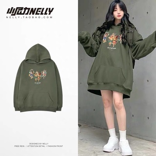 Áo hoodie Nelly chính hãng