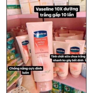 😊DƯỠNG THỂ VASELINE PERFECT SERUM 10X CHÍNH HÃNG (THÁI LAN)