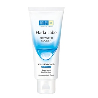 Sữa rửa mặt dưỡng ẩm hadalabo màu trắng 80g.