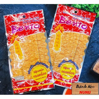 01 Gói Khô Mực Bento Thái Lan (Xâu 13 gói) - loại cay ăn vặt cực ngon thích hợp cho mọi lứa tuổi