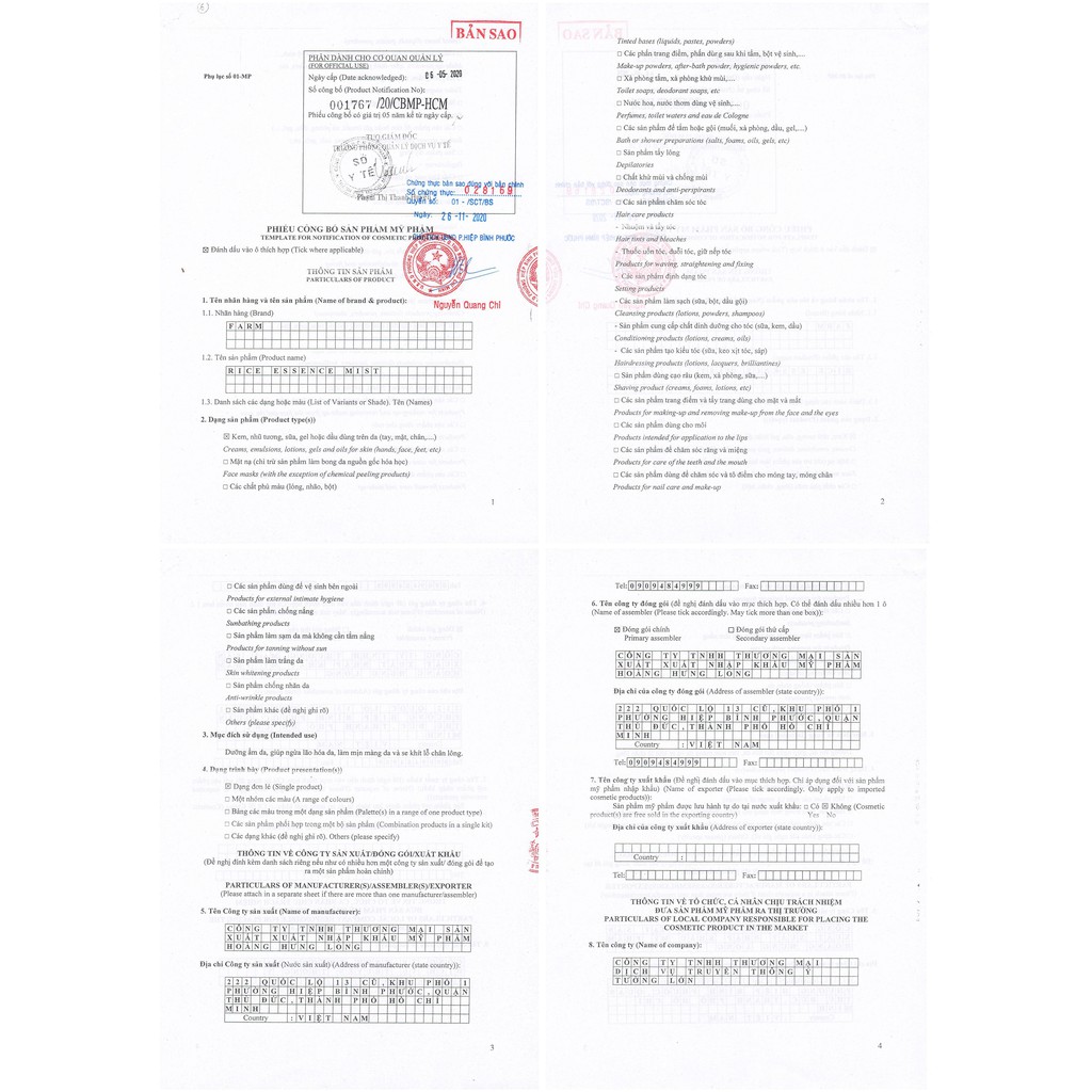 Xịt Khoáng Serum Nước Vo Gạo Farm Rice Essence Mist 150ml | BigBuy360 - bigbuy360.vn