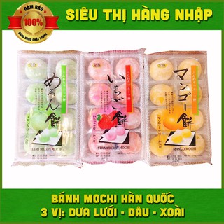 Bịch 8 bánh Fruit Mochi 3 vị trái cây dâu - xoài - dưa lưới Đài Loan 216g
