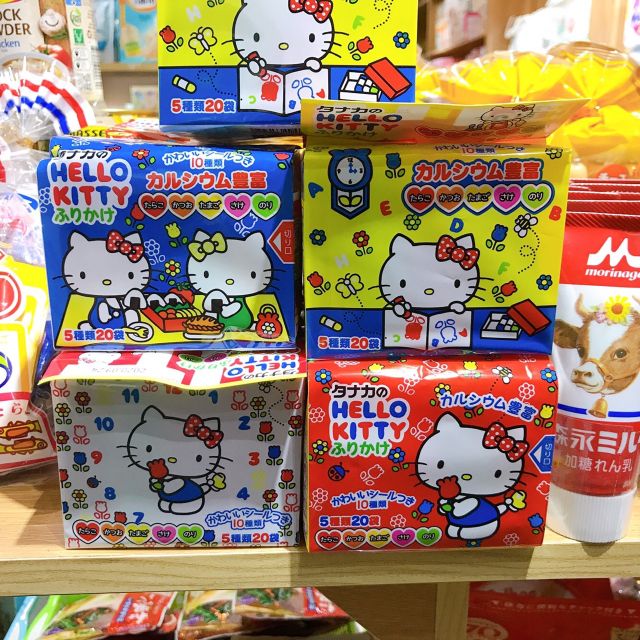 [Date 2024] Gia vị rắc cơm Hello kitty của Nhật cho bé 5 vị 20 gói (mẫu mới)