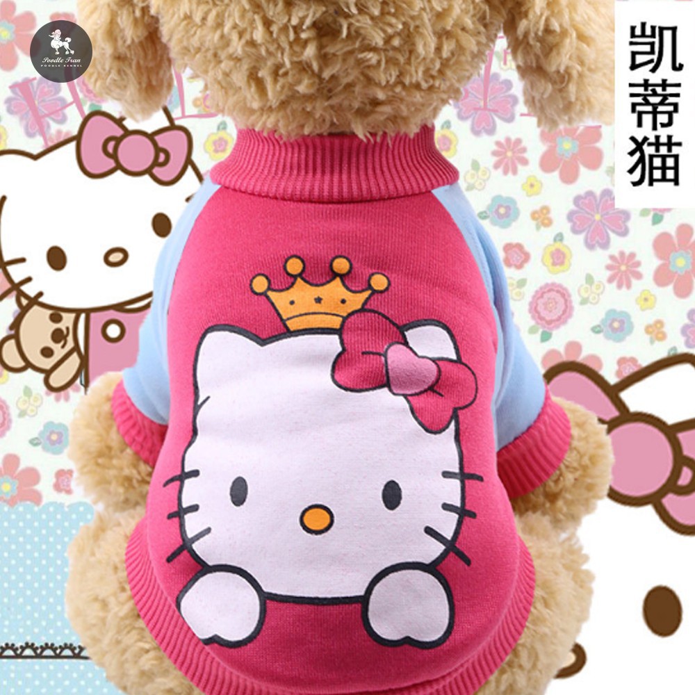 Quần Áo Chó Mèo [ Áo Nỉ Hello Kitty ] 008