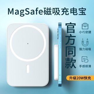  Điện thoại di động 2 trong 1 Bộ sạc không dây Ngân hàng điện khẩn cấp Đế sạc hấp thụ từ tính Đế sạc không dây nhanh 15W cho iPhone   Airpods Pro   Huawei   Xiaomi   Samsung 