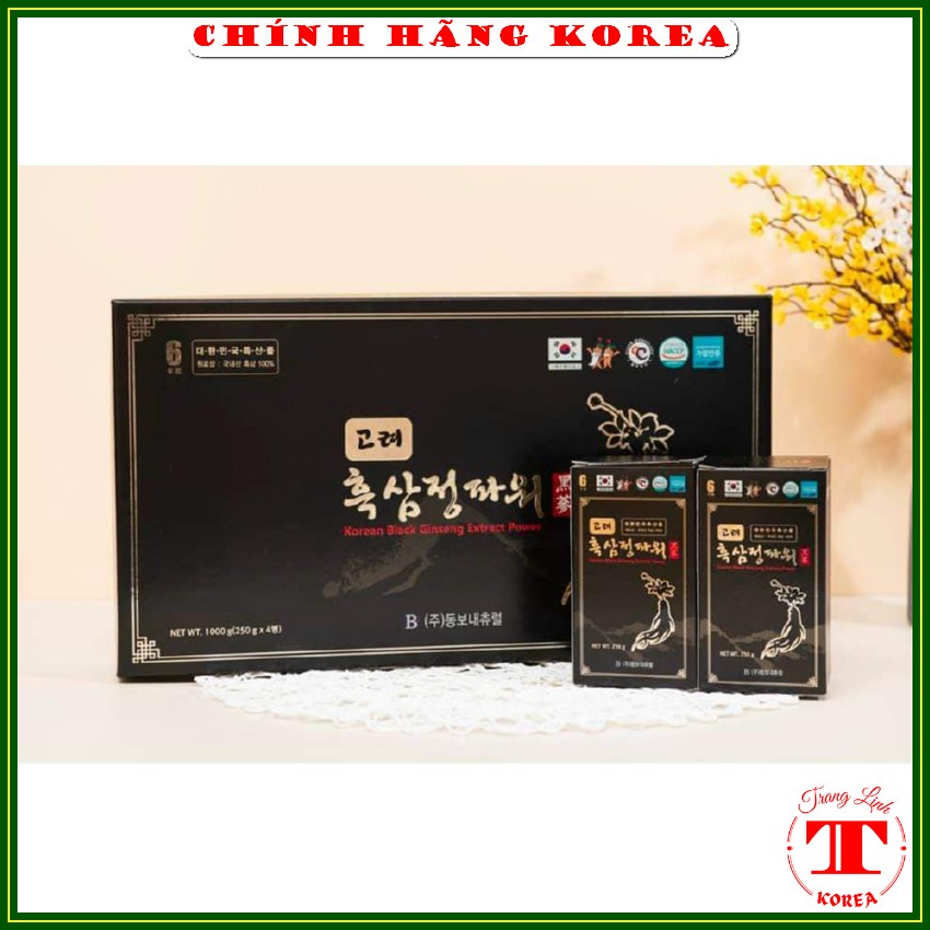 Cao hắc sâm hàn quốc, hộp 4 lọ - Cao sâm Dongbo thượng hạng - Tăng đề kháng, sức khỏe, phòng ung thư - tranglinh