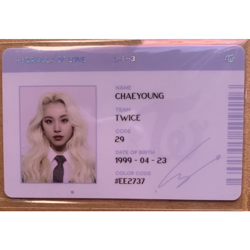 card pre chaeyoung twice chính hãng