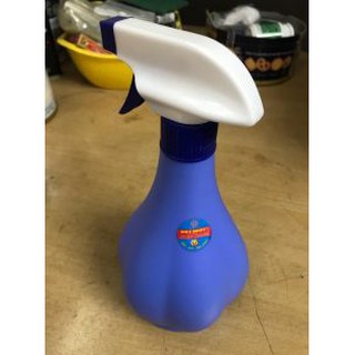 Bình xịt đa năng 550ml nhựa Việt Nhật