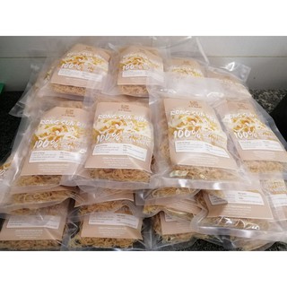 Rong sụn (rong chân vịt) loại đặc biệt