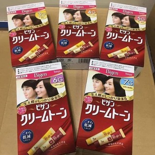 Hàng Nhật Nhuộm tóc thảo dược Bigen (nhuộm tóc phủ bạc)