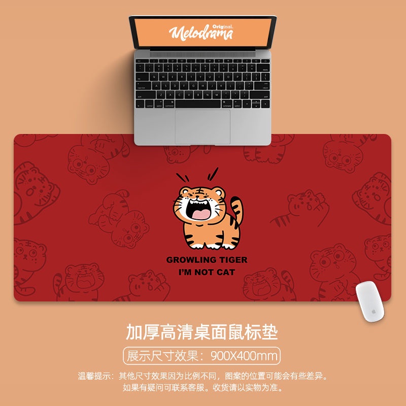 Tấm Lót Chuột Và Bàn Phím Cỡ Lớn In Hình Hổ Hoạt Hình Dành Cho Văn Phòng
