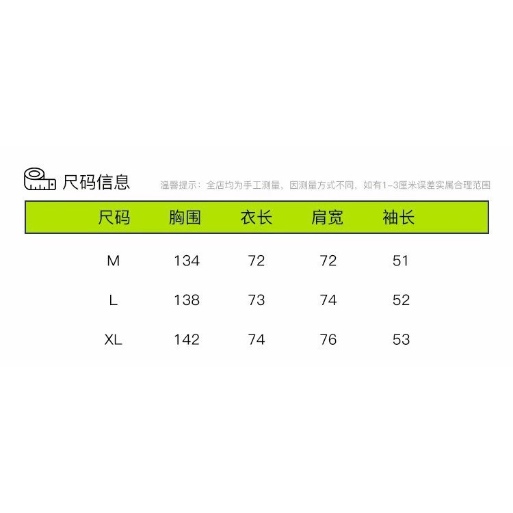 Áo Hoodie Tay Dài Form Rộng In Họa Tiết Cá Tính Size M-2Xl | BigBuy360 - bigbuy360.vn