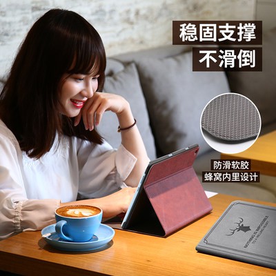 Đèn Flash Huawei Glory Tablet 5 bảo vệ Huawei m5 phiên bản trẻ trung 10.1 inch Huawei thưởng thức m5 phiên bản trẻ trung