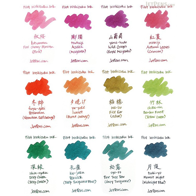 Pilot Iroshizuku 50ml