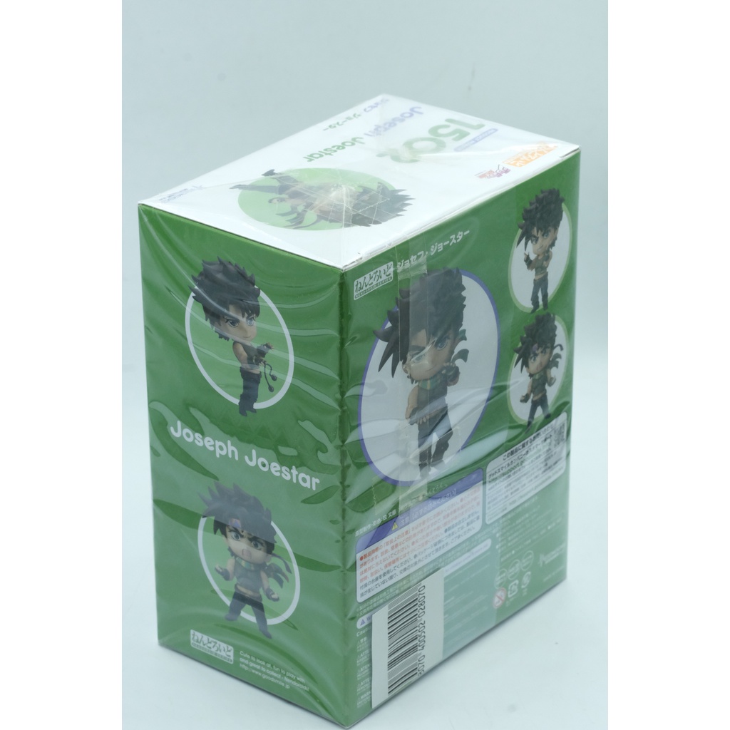 Mô hình Nendoroid Joseph Joestar Chính hãng GSC Good Smile Company 1561 JoJo's Bizarre Adventure Jojo no Kimyo na Boken