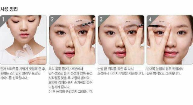 ⭐⭐Khung kẻ chân mày
My Beauty Tool Eyebrow Drawing Guide - Etude House